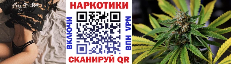 Наркошоп Сосновка Альфа ПВП Меф мяу мяу ГАШИШ Кокаин