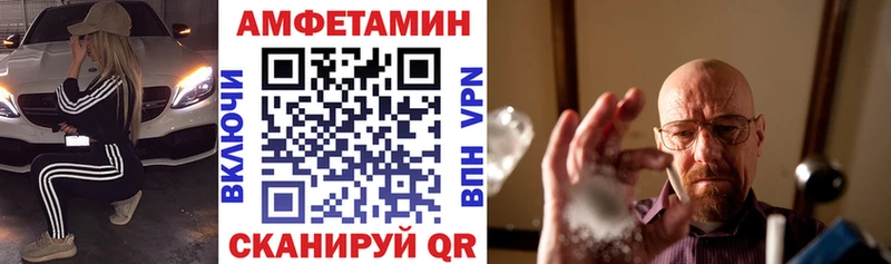 АМФ 98%  Сосновка 