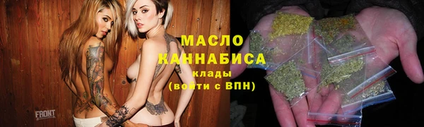 сатива Пролетарск