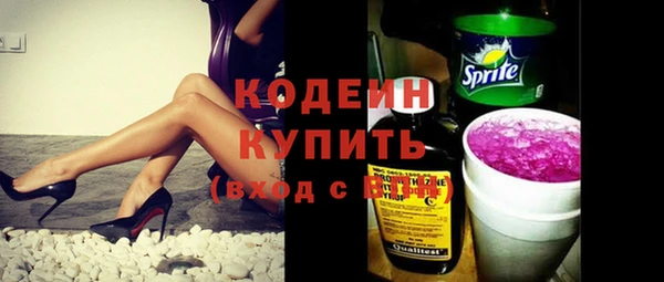 таблы Алексеевка