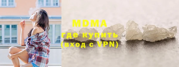 таблы Алексеевка