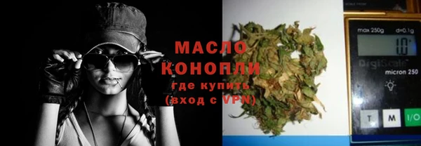 таблы Алексеевка
