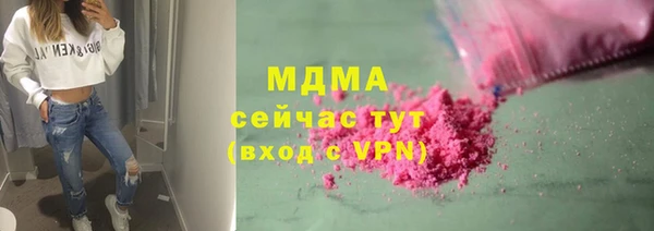 таблы Алексеевка