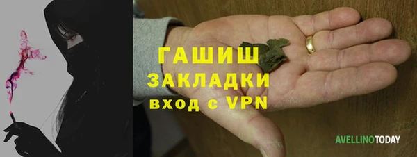 таблы Алексеевка