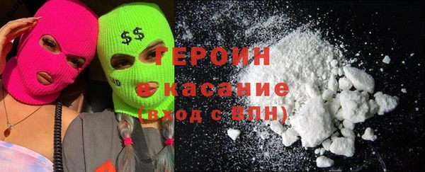 экстази Алексин