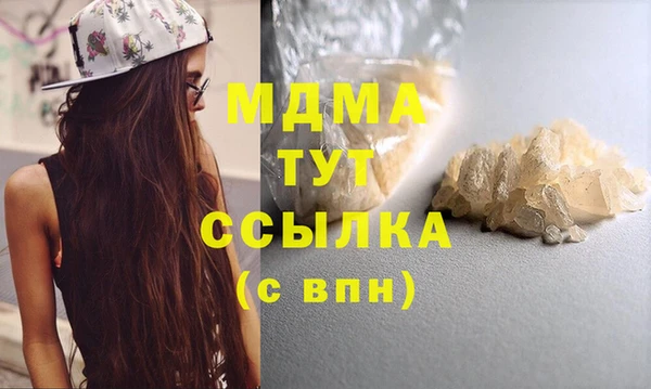 таблы Алексеевка