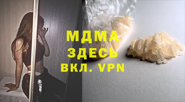 таблы Алексеевка