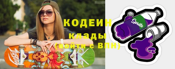 таблы Алексеевка
