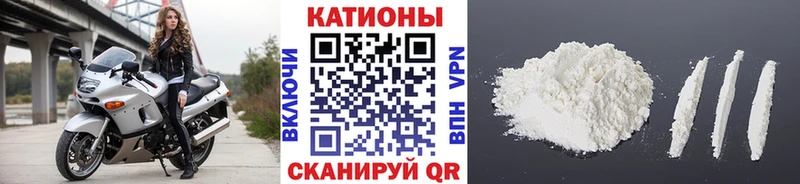 mega tor  Сосновка  МЯУ-МЯУ VHQ 