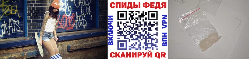 дарнет шоп  Сосновка  МЕТАМФЕТАМИН кристалл 